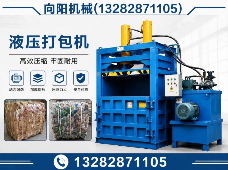 济宁纱线开松设备展示图